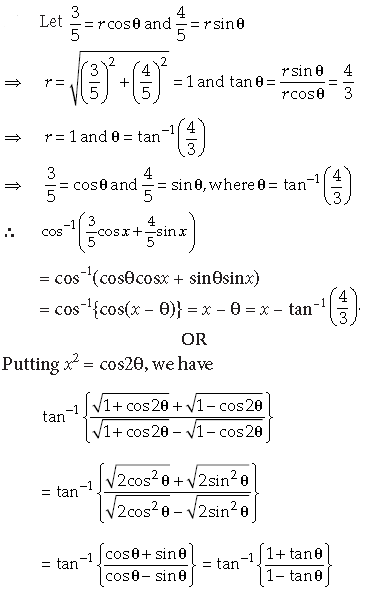 Class 12 Mathematics Sample Paper Set C