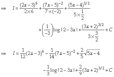 Class 12 Mathematics Sample Paper Set C