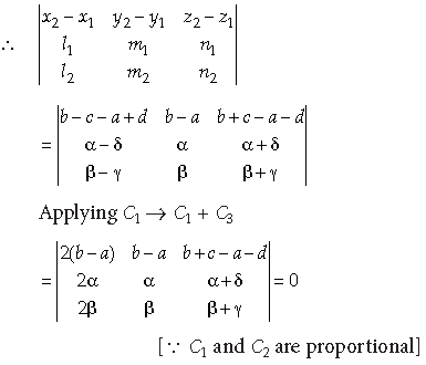 Class 12 Mathematics Sample Paper Set C