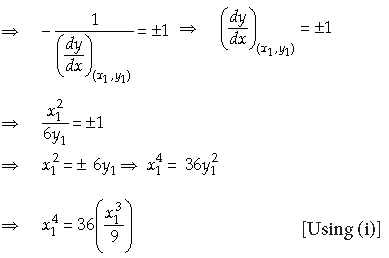 Class 12 Mathematics Sample Paper Set C