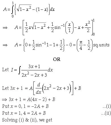 Class 12 Mathematics Sample Paper Set C