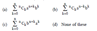 VBQs Binomial Theorem Class 11 Mathematics