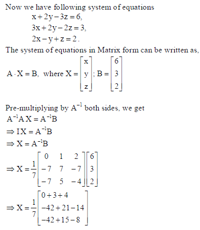 Class 12 Mathematics Sample Paper Set E
