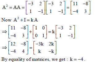 Class 12 Mathematics Sample Paper Set F