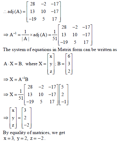 Class 12 Mathematics Sample Paper Set F