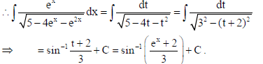 Class 12 Mathematics Sample Paper Set I