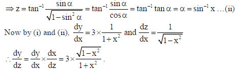 Class 12 Mathematics Sample Paper Set I