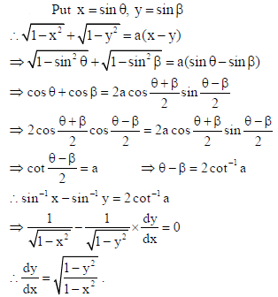 Class 12 Mathematics Sample Paper Set I