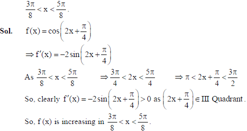 Class 12 Mathematics Sample Paper Set I