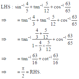 Class 12 Mathematics Sample Paper Set I