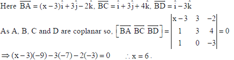 Class 12 Mathematics Sample Paper Set I