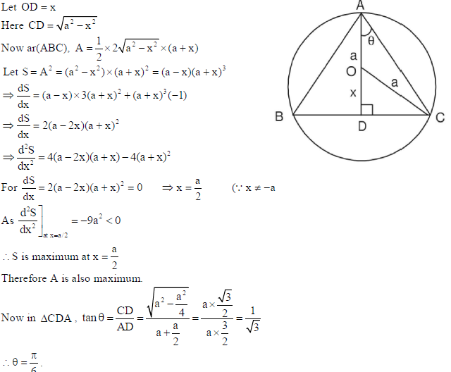 Class 12 Mathematics Sample Paper Set I