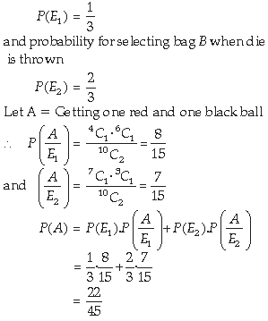 Class 12 Mathematics Sample Paper Term 1 Set B
