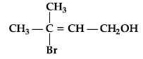 Class 12 Chemistry Sample Paper Set B