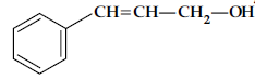 Class 12 Chemistry Sample Paper Set B