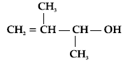 Class 12 Chemistry Sample Paper Set B