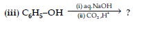 Class 12 Chemistry Sample Paper Set B