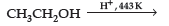 Class 12 Chemistry Sample Paper Set B